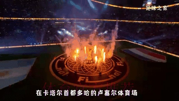 参与世界杯竞猜高清最新网址获取最新赛事动态 参与世界杯竞猜高清最新网址获取最新赛事动态